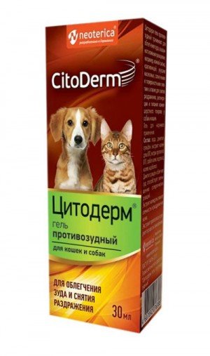 Цитодерм гель противозудный д/кошек и собак (30мл)