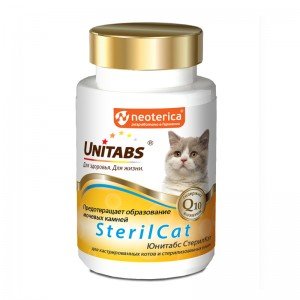 UNITABS д/стерилизованных кошек (120таб)