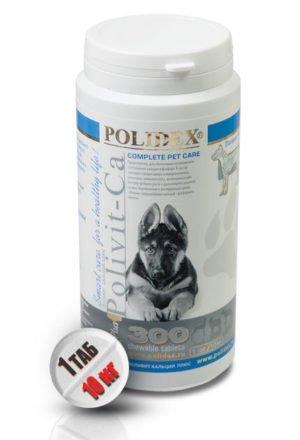 POLIDEX витамины д/щенков (300таб)