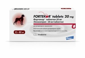 Фортекор №14 д/лечения сердечной недостаточности у собак (таб 20 мг)