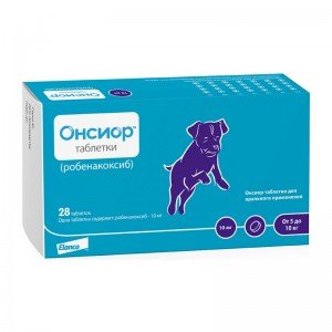 Онсиор 10 мг д/собак от 5 до 10 кг (28 таб)