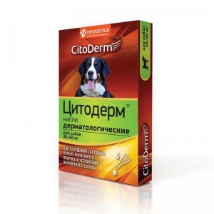 Цитодерм капли дерматологические для собак 30–60 кг