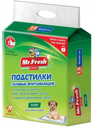Пеленки гелевые Mr.Fresh Старт 40*60 (15шт)