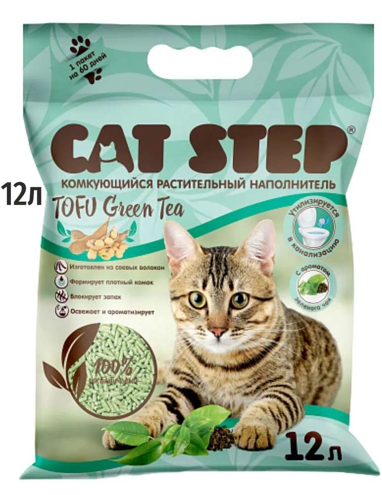 Чистый котик Тофу Зеленый чай, комкующийся,12л