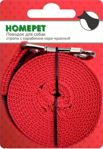 Homepet Поводок д/собак,брезентовый, серо-красный, 5м х25мм