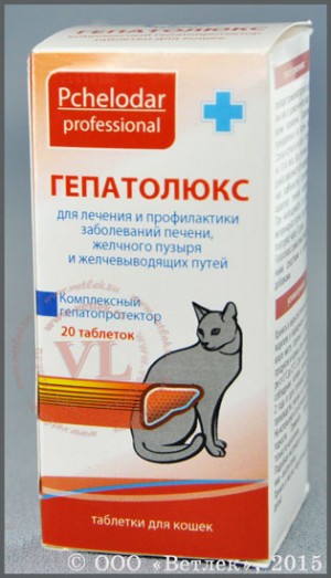 Гепатолюкс таб д/кошек (20таб)