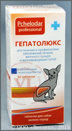 Гепатолюкс таб д/мелких собак (30таб)