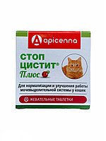 Стоп-цистит Плюс жевательные таблетки д/кошек (30 таб)