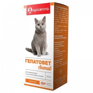 Гепатовет Актив для кошек аромат бекона 25мл