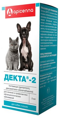 Декта-2 глазные капли для собак и кошек (5мл)