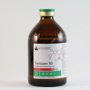Тилозин 50 (100мл)