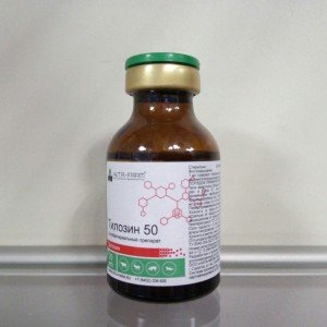 Тилозин 50 (20мл)