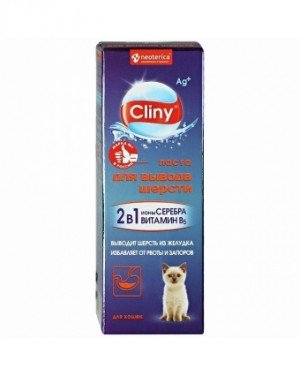 Cliny, паста д/вывода шерсти (75мл)