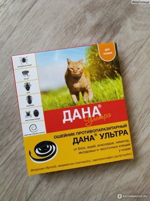 ДАНА Ультра ошейник д/кошек, красный (35см)