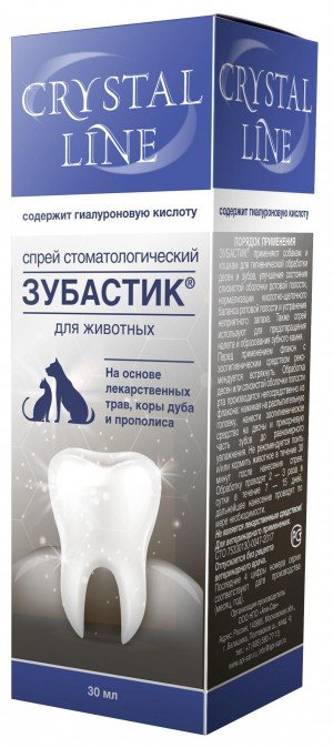 Зубастик спрей стоматологический 30мл