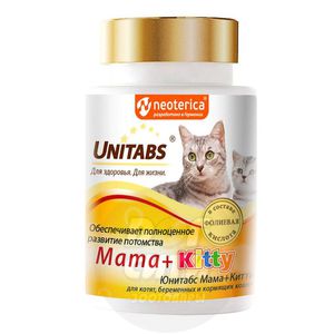 UNITABS Mama+Kitty (120таб)