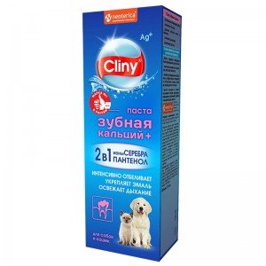 Cliny, зубная паста с кальцием д/собак и кошек (75мл)