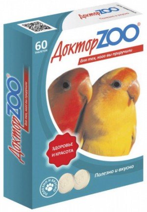 Доктор ZOO Мультивитамины д/птиц