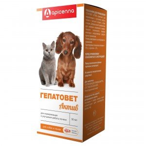 Гепатовет Актив для лечения печени y собак и кошек 50 мл