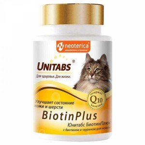 UNITABS BiotinPlus д/кожи и шерсти кошек (120таб)