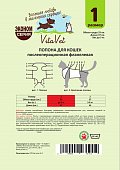 VitaVet попона послеоперационная д/кошек фланелевая №1, малая