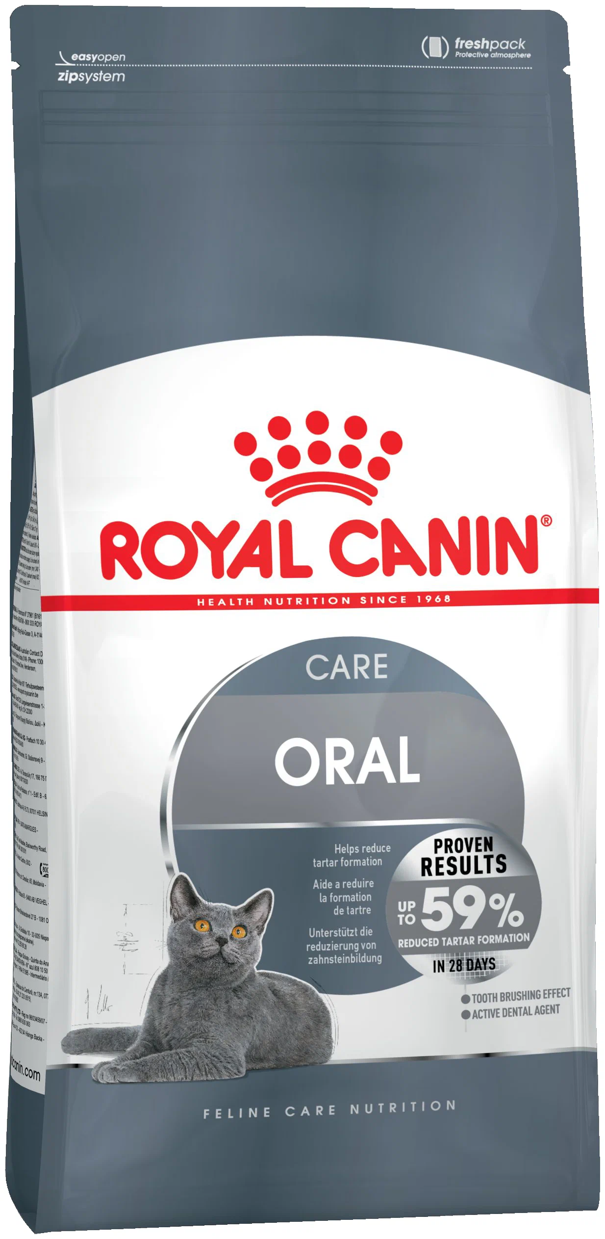 Royal Canin для ухода за полостью рта д/кошек (400гр).