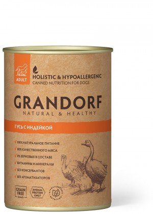 GRANDORF (консерв.) для собак, гусь и индейка (400гр)