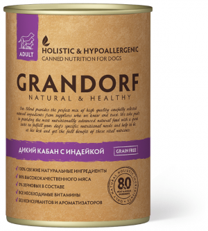 GRANDORF (консерв.) для собак, кабан и индейка (400гр)