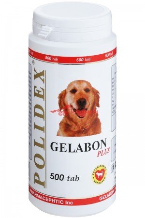 POLIDEX Gelabon plus д/собак (500таб)