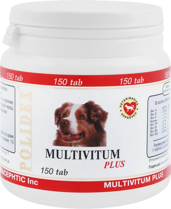POLIDEX мульвитамины д/собак (150таб)