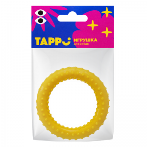 Tappi игрушка д/собак кольцо с шипами, жёлтый, 96мм