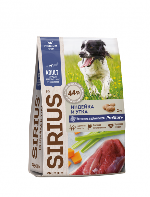 SIRIUS д/взрослых собак средних пород индейка с уткой и овощами (12кг)