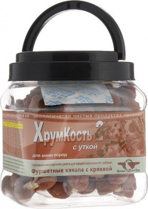 Green Qzin МИНИКИ ХРУМКОСТЬ 2 (1шт)