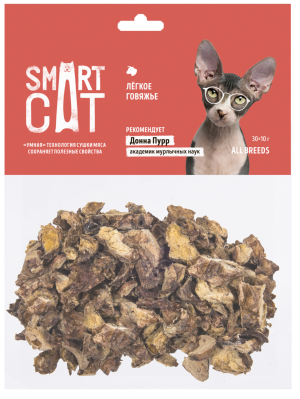 Лакомство Smart Cat для кошек, легкое говяжье (30 г)