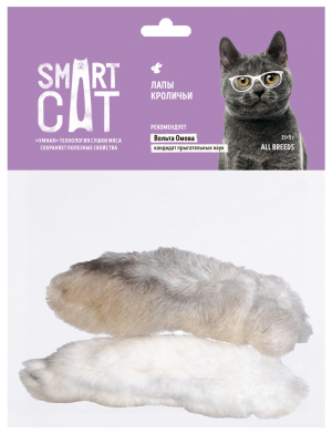 Лакомство Smart Cat для кошек, лапы кроличьи (20 г)