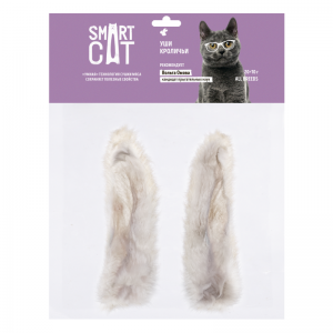 Лакомство Smart Cat для кошек, уши кроличьи (20 г)