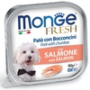 Monge Dog Fresh консервы д/собак, лосось (100гр)