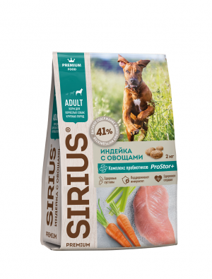 SIRIUS д/взрослых собак индейка с овощами (2кг)
