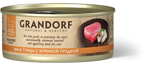 GRANDORF (консерв.) д/кошек,филе тунца с куриной грудкой (70г)