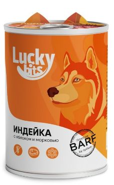 Lucky bits индейка с яблоком (400гр)