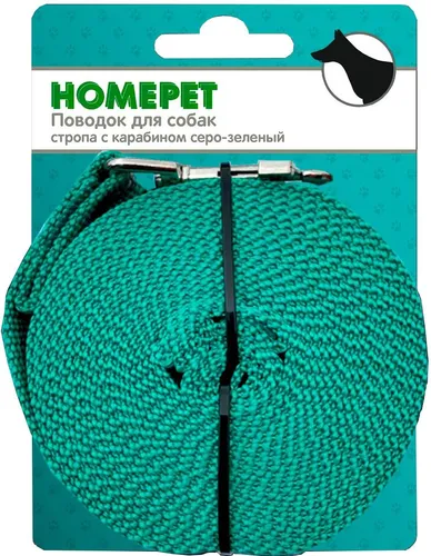 Homepet Поводок д/собак,брезентовый, серо-зеленый, 5м х25мм