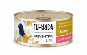 Florida Urinary (консерв.) д/кошек, с телятиной (100гр)