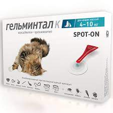 ГЕЛЬМИНТАЛ К spot-on д/кошек от 4 кг до 10 кг (3пип)