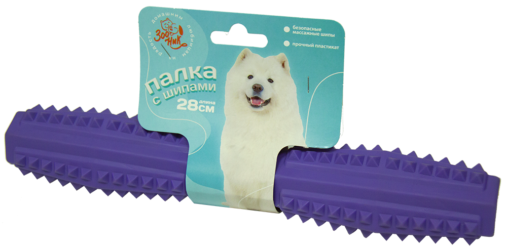 Зооник Игрушка Палка литая с шипами д/собак, эластичная, фиолетовая, 28 см