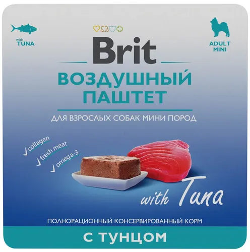 Brit Mini Tuna (паштет) д/собак малых пород, с тунцом, 100 г