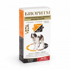 Биоритм д/собак крупных пород (48таб)
