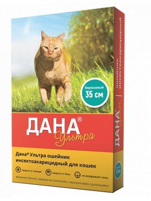 ДАНА Ультра ошейник д/кошек, бирюзовый (35см)