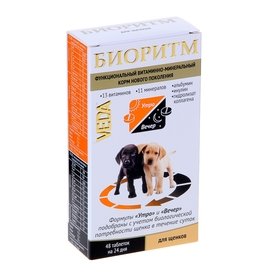 Биоритм д/щенков (48таб)