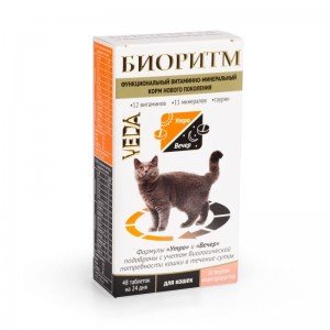 Биоритм д/кошек со вкусом морепродуктов (48таб)
