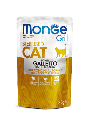 Monge Grill д/стерелизованных кошек с итальянской курицей (85гр)